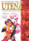 Revolutionary Girl Utena: Black Rose Saga (DVD)