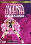 Revolutionary Girl Utena: The Movie (DVD)