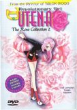 Revolutionary Girl Utena: The Rose Collection 2 (DVD)