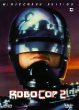 RoboCop 2 (DVD)