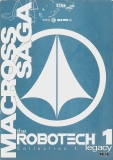 Robotech: The Macross Saga: Legacy Collection 1 (DVD)