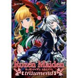 Rozen Maiden Traumend Volume 2: Revival (DVD)