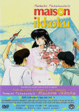 Rumiko Takahashi's Maison Ikkoku: Collector's DVD Box Set Vol.3 (DVD)