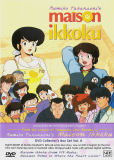 Rumiko Takahashi's Maison Ikkoku: Collector's DVD Box Set Vol.8 (DVD)