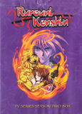Rurouni Kenshin: TV Series Season Two Box Set (DVD)