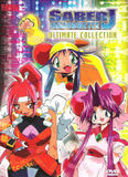 Saber Marionette J: Ultimate Collection (DVD)
