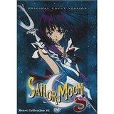 Sailor Moon S: Heart Collection VI (DVD)