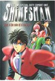 Shinesman: The Special Duty Combat Unit (DVD)