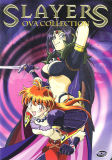 Slayers OVA Collection (DVD)