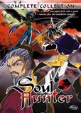 Soul Hunter -- Complete Collection (DVD)