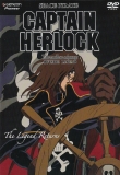 Space Pirate Captain Herlock 1: The Legend Returns (DVD)