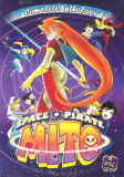 Space Pirate Mito complete Anthology (DVD)