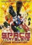 Space Travelers: The Animation (DVD)