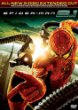 Spider-Man 2.1 (DVD)
