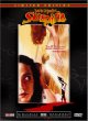 Suspiria -- Limited Edition (DVD)