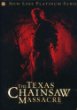 Texas Chainsaw Massacre, The --- 2003 Remake New Line Platinum Series (DVD)