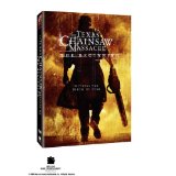 Texas Chainsaw Massacre: The Beginning, The (DVD)