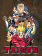 Trigun: The Complete Box Set (DVD)