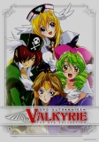 UFO Ultramaiden Valkyrie: Seasons Three and Four OVA Collection (DVD)
