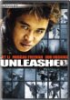 Unleashed (DVD)