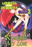 Urusei Yatsura: Movie 3: Remember My Love (DVD)