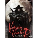 Vampire Hunter D (DVD)