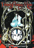 Vampire Princess Miyu: Volume Two: Fragile Armor & Frozen Time (DVD)