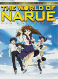 World of Narue DVD Collection, The (DVD)