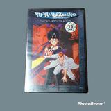 Yu Yu Hakusho Ghost Files: Sword and Dragon (DVD)