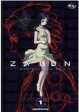 Zaion I Wish You Were Here: 1 Epidemic (DVD)