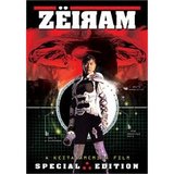 Zeiram (DVD)