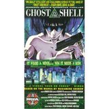 Ghost in The Shell (VHS)