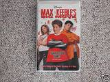 Max Keeble's Big Move (VHS)