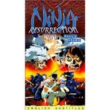Ninja Resurrection (VHS)