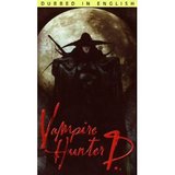 Vampire Hunter D (VHS)