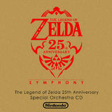 Legend of Zelda 25th Anniversary Symphony, The (Nintendo)