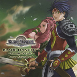 Blade Dancer: Lineage Of Light Soundtrack (Various)