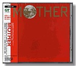 Mother 1 Soundtrack (Various)